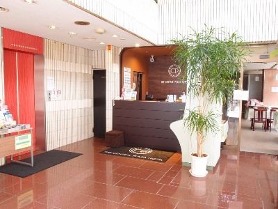 יוקוהאמה Hotel Tetora Tsurumi מראה חיצוני תמונה